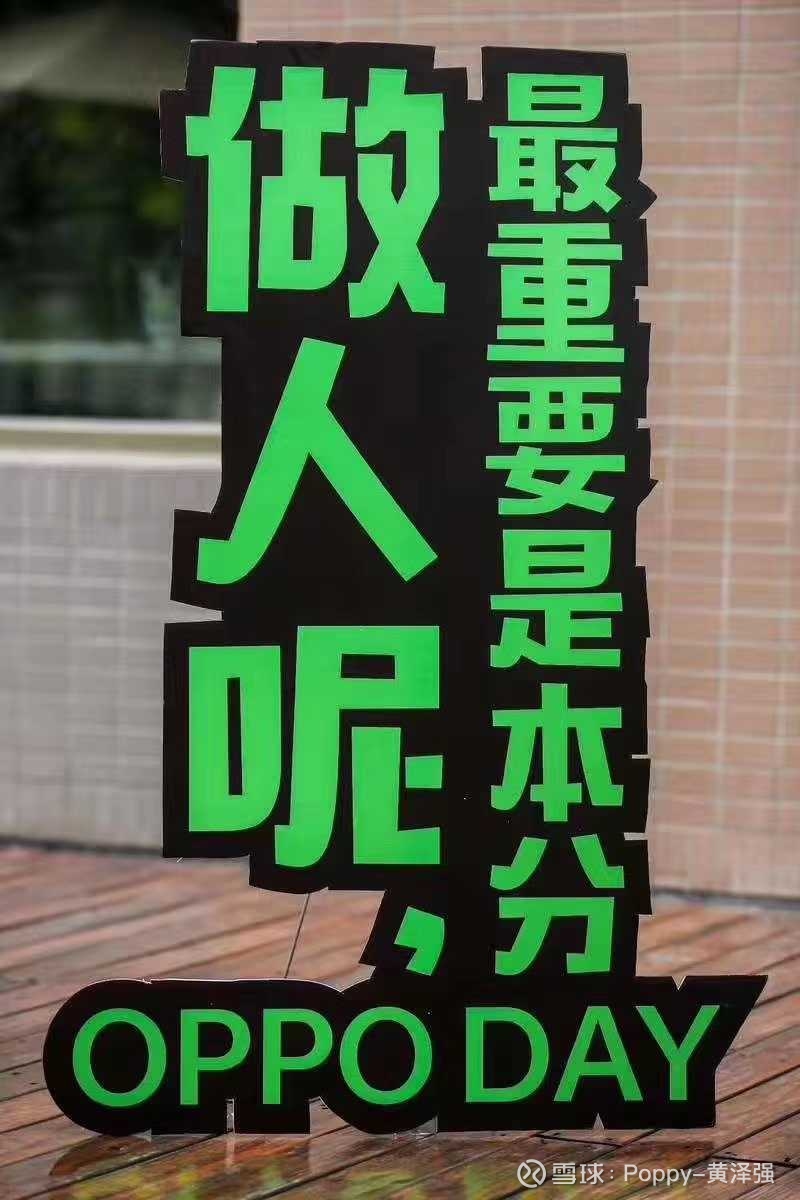 提问 / 上文配图 1