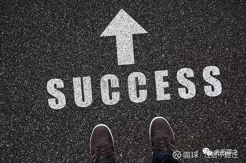 做交易,不要让情绪化成为你成功路上的绊脚石