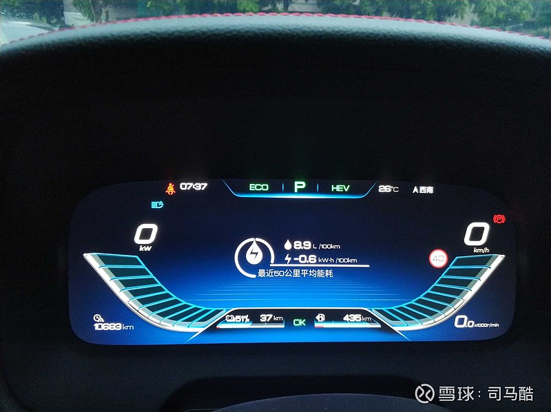 $比亚迪(sz002594)$ : 唐dm油耗 - 雪球