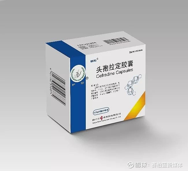 扬子江药业头孢拉定胶囊通过一致性评价