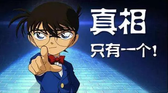 五一档影戏新片预售票房破1000万你最想看哪部？，郑州东站回应“候车厅温度高却没开空调”：空调造冷速率较慢仍然调动 ，美国日化品巨头宝洁公司实正在是巨大到没伙伴！，上影新片《密档》实现全新角度演绎石库门秘战