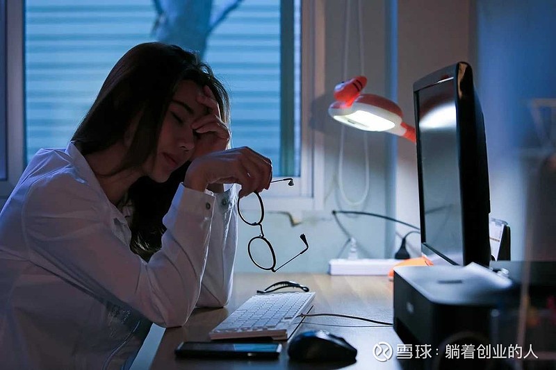 成年人的崩溃都是静悄悄的