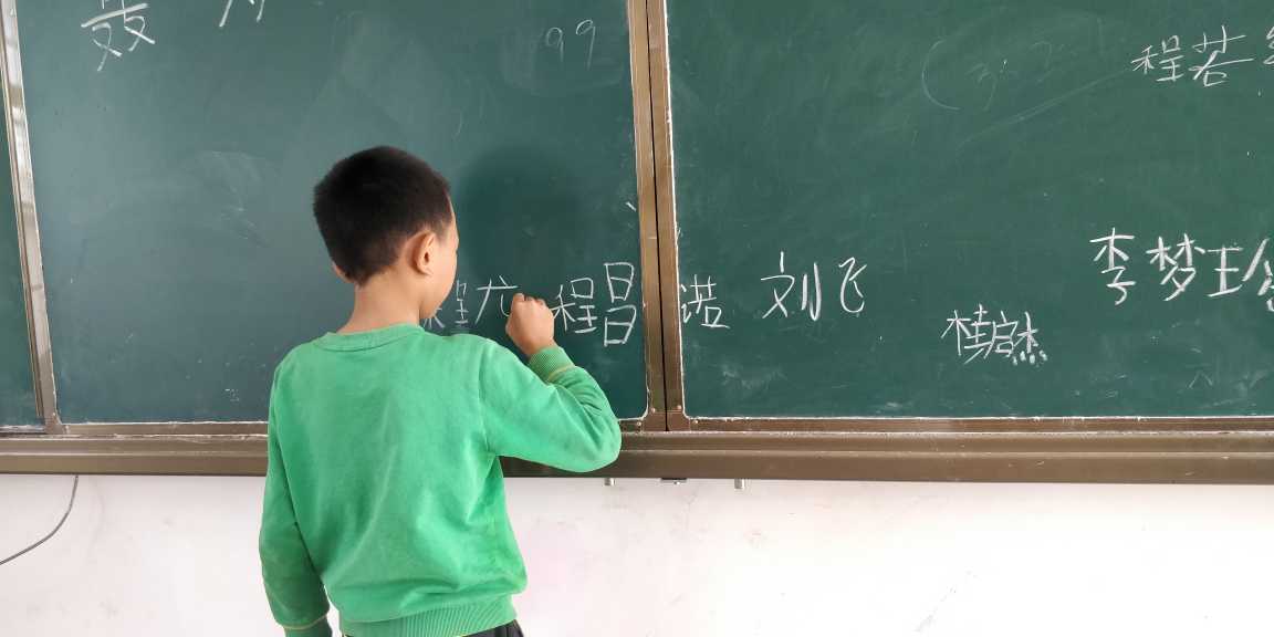 提问 / 上文配图 4