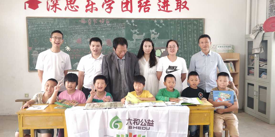 提问 / 上文配图 3