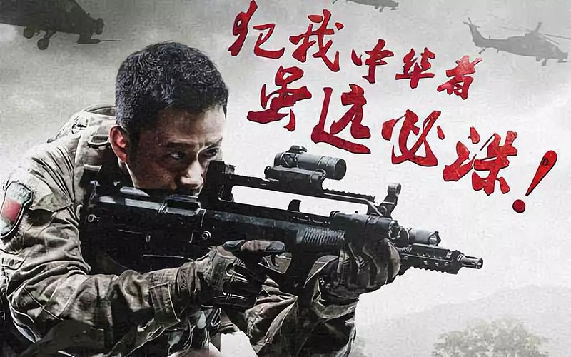 《战狼2》,《哪吒》与《流浪地球》:用梦想与热血撞击电影工业鸿沟