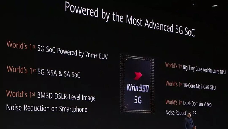 因为ta华为mate30系列宣传多项世界第一