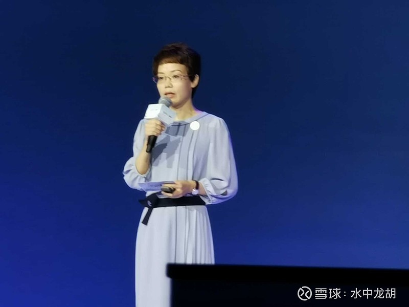 $融创中国(01918)$ 融创供应商大会在无锡召开,马志霞执行总裁做报告