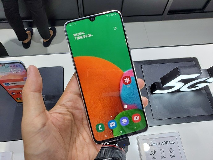 搭载骁龙855三星galaxya905g现身天翼智能生态博览会