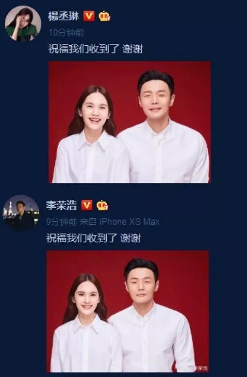 娱匠| 带1800元当“北漂”，如今已拥有3家公司，李荣浩原来是这样的 ...