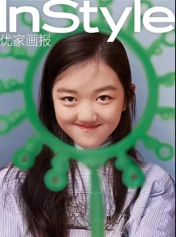 最高级的炫富,是养出这样的孩子作者:小椰子『文:精读 id:jingdu999』