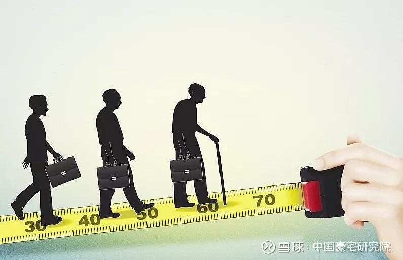 中國開始步入老齡化社會年輕人管理好自己的健康