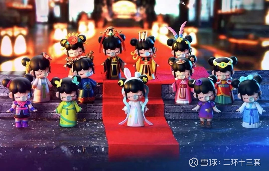 小姐姐你开盲盒的样子 像极了玩核桃的你爸小明的爷爷盘核桃 奶奶养君子兰 小明的爸爸藏生肖茅台 妈妈买翡翠 小明自己收集耐克鞋 小明的女朋友抽盲盒 小明全家