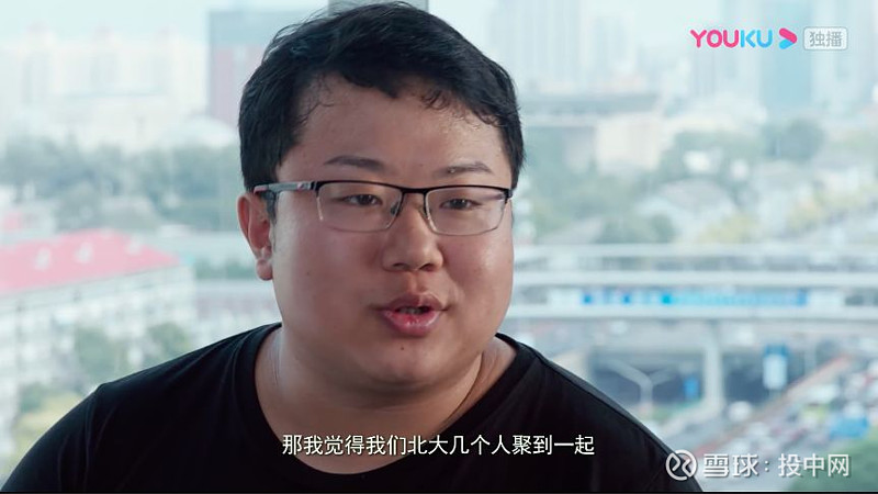 联合创始人之一的杨品杰曾经说:"复星集团叫复旦五虎,对不对?