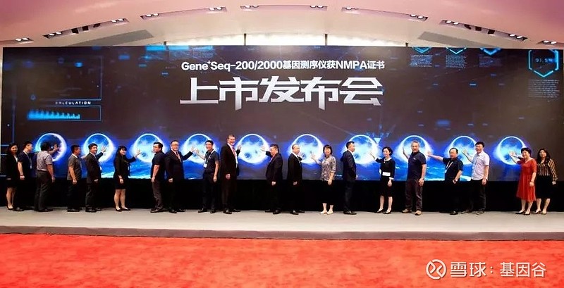 yy.vip易游-“十五五”十大重点产业产业链及重点企业梳理