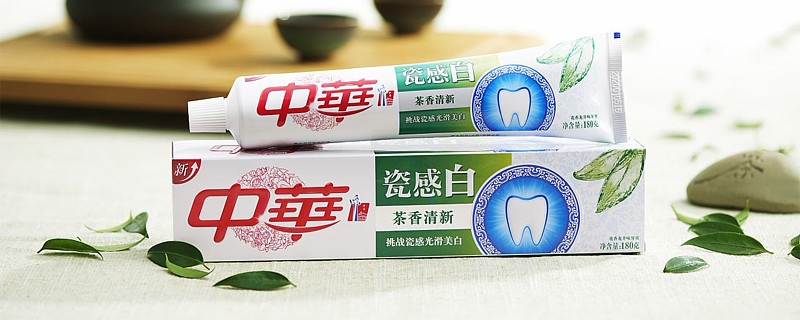 中华牙膏不姓中命运多舛恐再被易手
