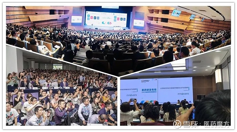 CSCO特写 | 2000人的药审专场座无虚席，发生了什么？ 9月19-22日，备受关注的第22届全国临床肿瘤学大会暨2019年CSCO学术 ...