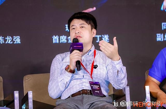 金融科技时代零售金融该如何进行转型和突围