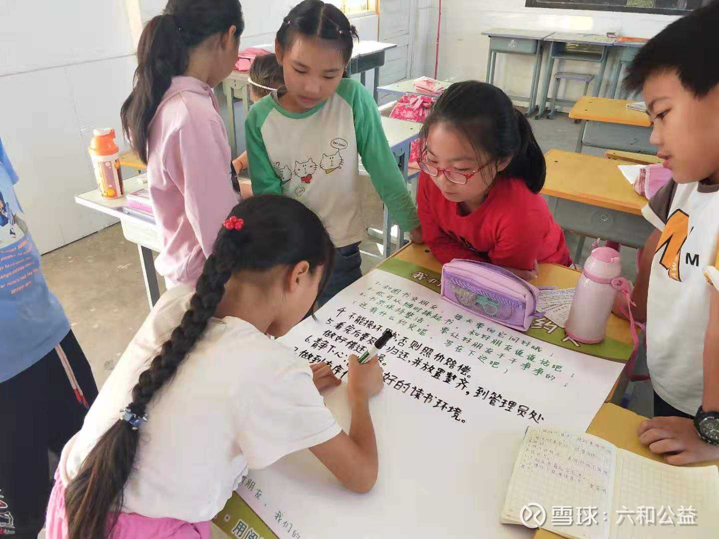 提问 / 上文配图 3