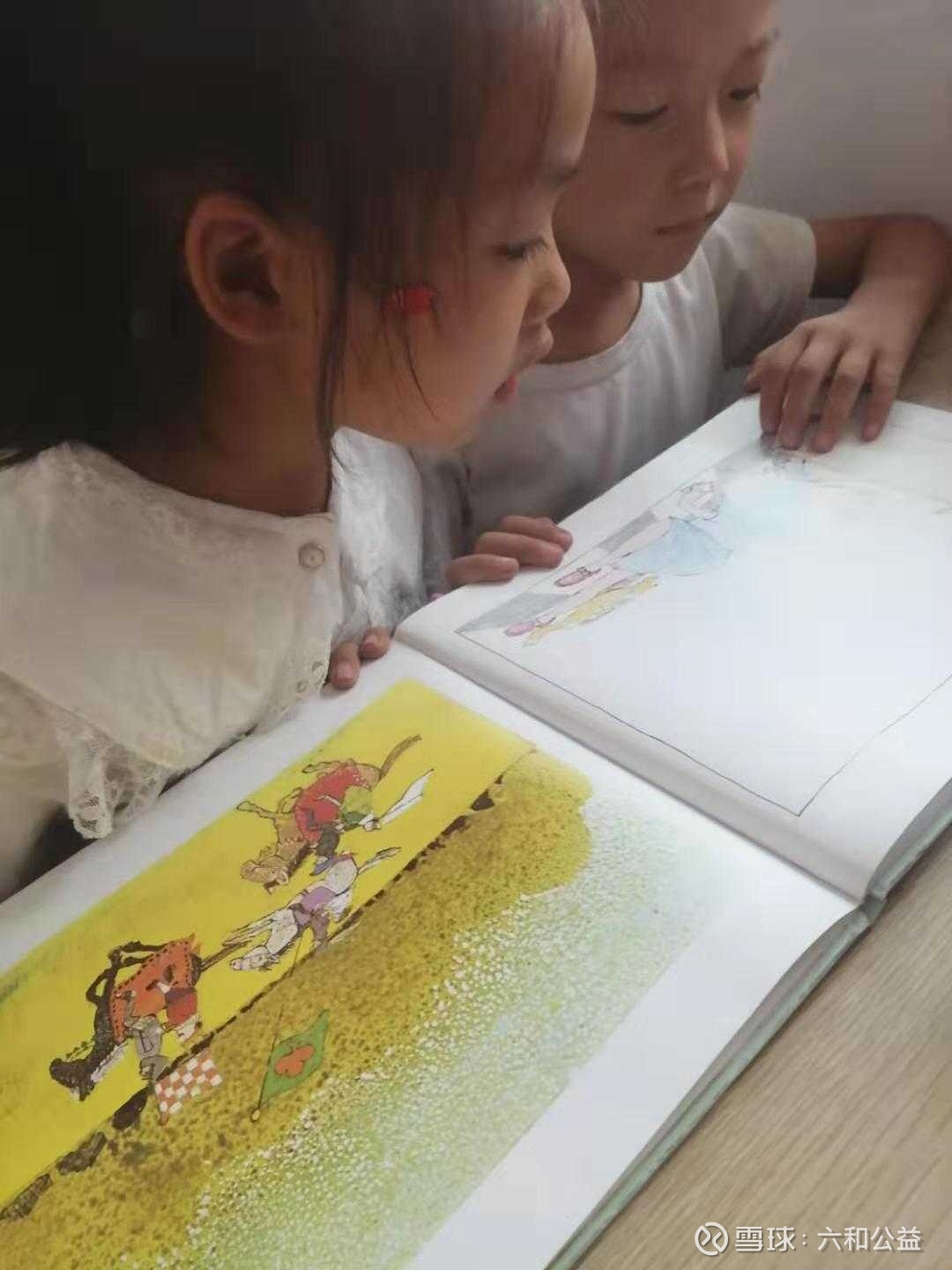 提问 / 上文配图 9