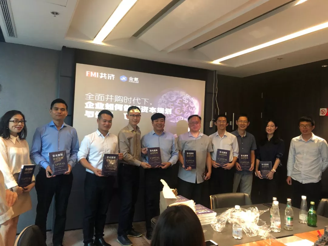 厂商新闻_智能设备_运动_汽车_智金年会-官方体育与电竞娱乐平台实时赛事直播与竞猜慧出行频道_天极网