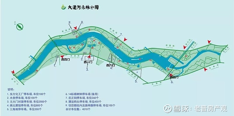 免费预约 来源:北京通州发布(id:bjtzfb)为庆祝中华人民共和国成立70