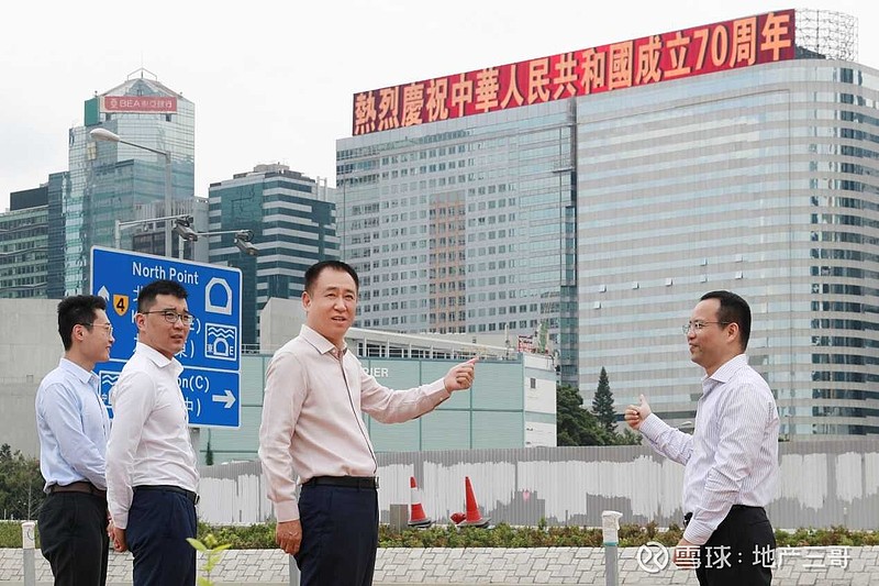 许教授视察香港总部国庆标语这意思是小崽子们放马过来