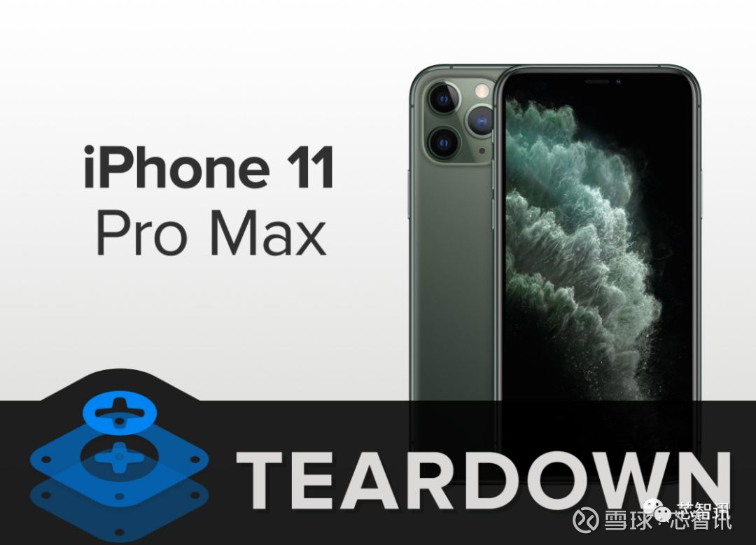 Iphone 11 Pro Max拆解 内部元器件供应商曝光 北京时间9月11日凌晨 苹果发布了新一代的iphone 11系列 硬件方面 主要升级了全新的a13处理器 其中iphon