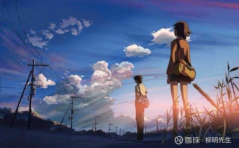 两个世界的人很难交汇这是真的哪怕在一起了终究也会因为价值观的差异