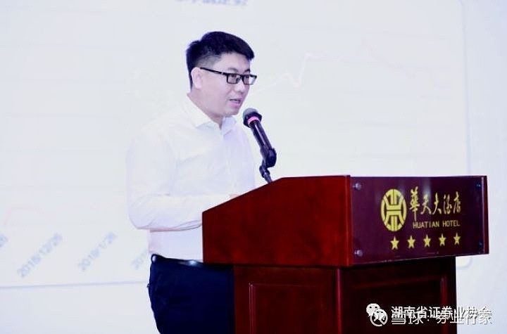 辰钰投资  李栋雁丰投资  刘捷扫码回看活动直播↓↓↓2018年金融新