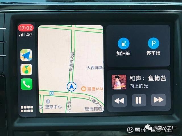 新版carplay体验苹果的车联网梦想与野心