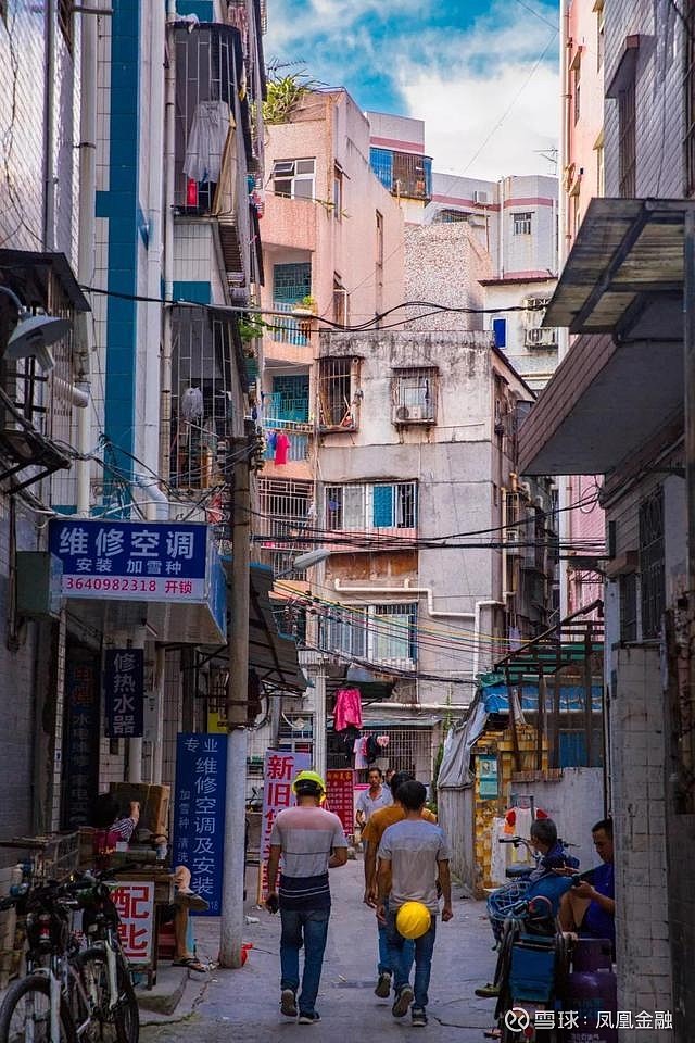 深圳34最贵贫民窟34拆迁几万人被迫搬离两类人受影响最大