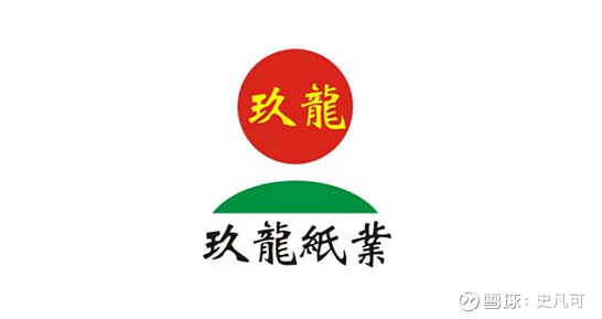 东吴轻工玖龙纸业短期业绩略有承压长期关注产业链延伸