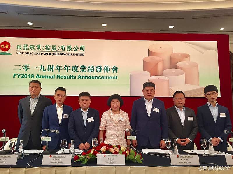 业绩会实录|玖龙纸业(02689):销量转旺乃市场信心恢复,产品加价仍会