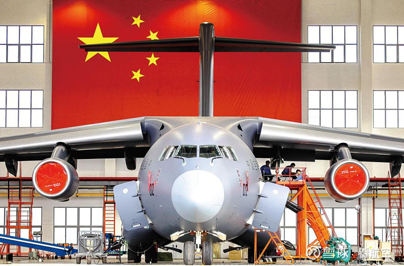 听说最近流行和国旗同框?我们也有!从机头—— 歼10 歼10 歼15 到机.