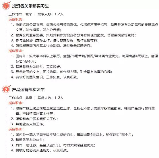 印度国家证券存管有限公司(NSDL)数据显示全球基金在上一个交易日净卖出574亿卢比印度股票球速体育- 球速体育官方网站- 球速体育APP下载- 助力世界杯