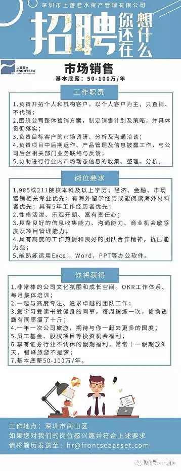 何为“天多宝体育- 多宝体育官方网站- 多宝体育APP下载 DUOBAO SPORTS使投资”