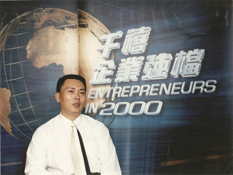 段永平:本分的千禧英雄 —— 《都市快报》1999年9月16日采访手记