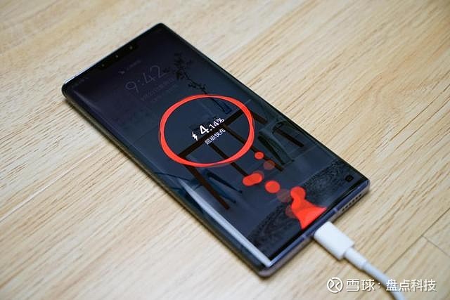 在全新發布的華為mate30 pro上再升級,將電池容量升至4500mah