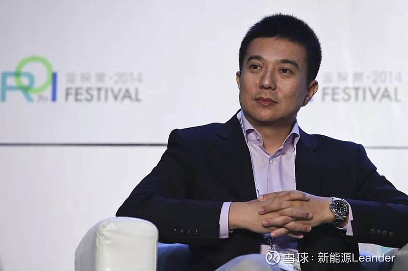 蔚来就缺摇钱树 本文授权转载自:市界(id:ishijie2018),作者:贾琦自称