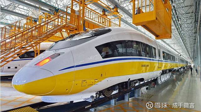 新增【c3711高铁车组制造】,将原【c3711铁路机车车辆及动车组制造】