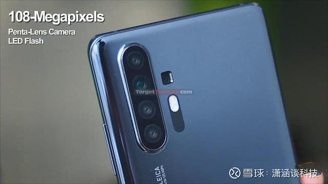 根绝外媒报道,华为p40系列手机的后置摄像头将会采用五镜头的设计