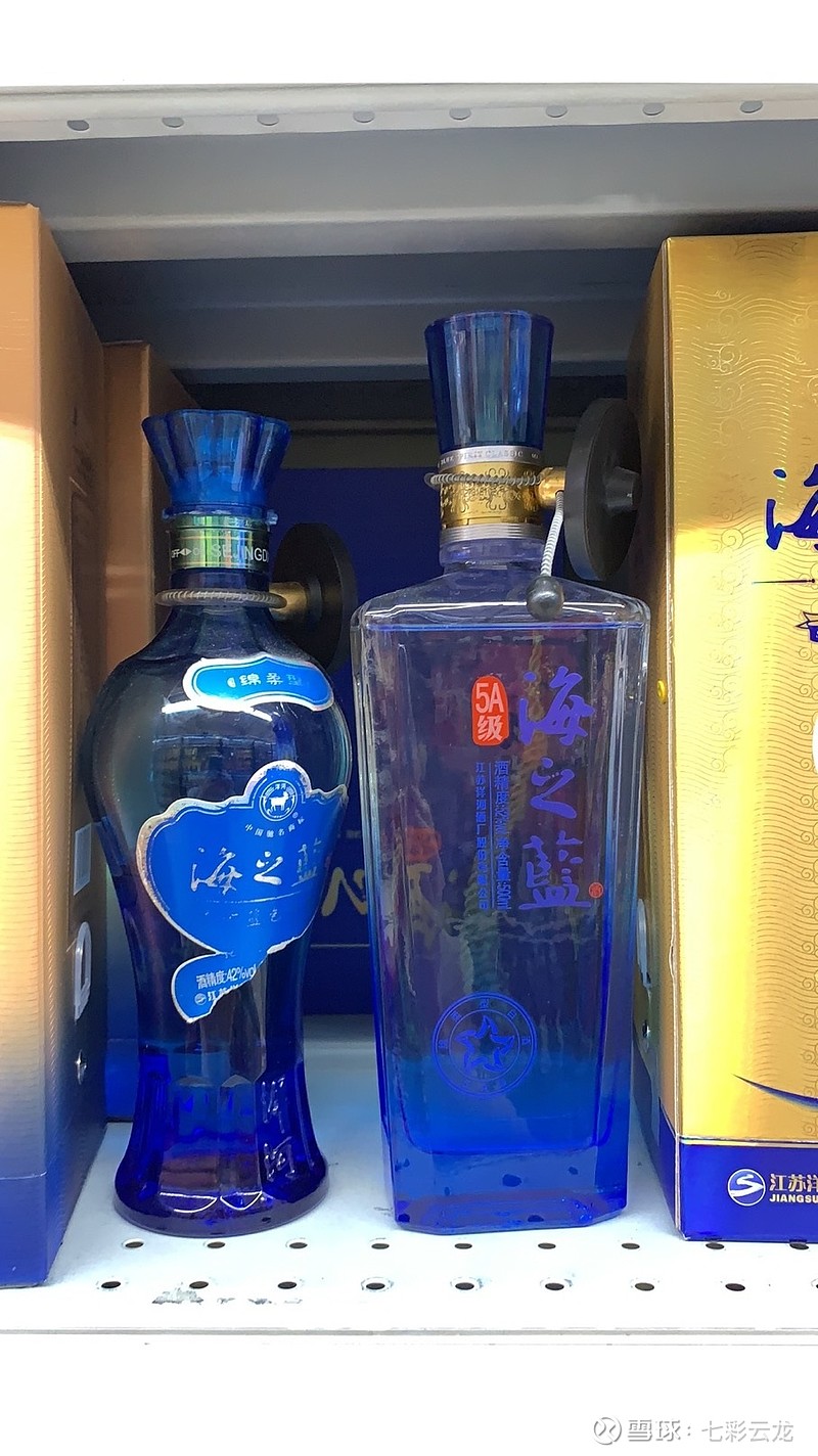 觉得有亮点的主要有以下两点:一是我看到了5a级的海之蓝,当然我说的是