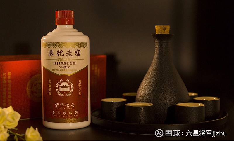 酒鬼酒內參—物以稀為貴 中華煙利稅總額第一 價格不菲 3字頭的型號一