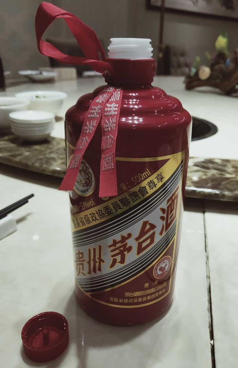 贵州茅台还会再跌回900元吗