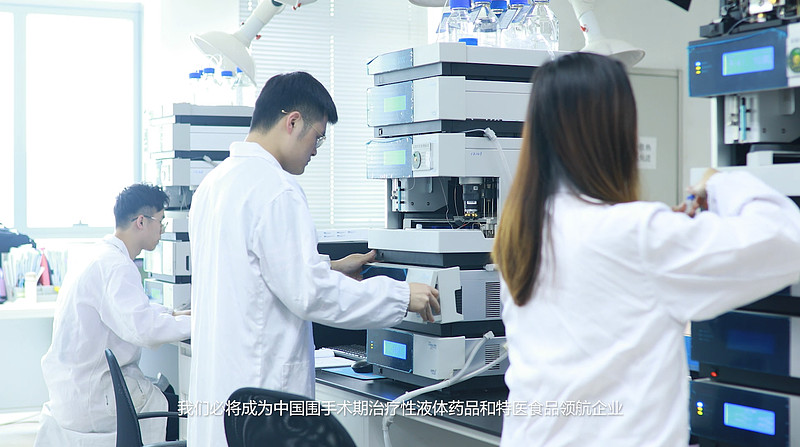 2亿美元一类新药研发这家药企发力了