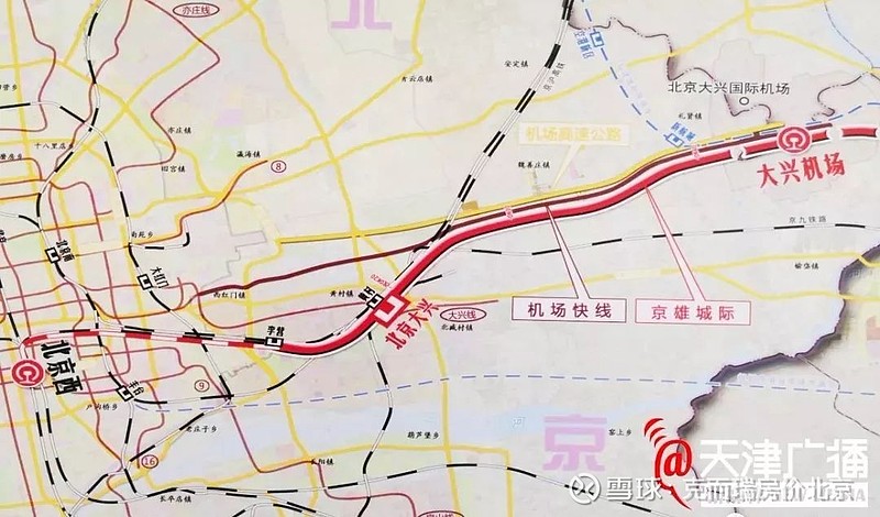 交通部举行发布会北三县或迎来轨交大发展