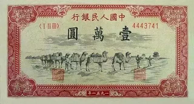 一个95万亿元市场的崛起 1981年1月，中国颁布了《中华人民共和国国库券条例》，财政部开始发行国债，通常称为“国库券”。庞大的银行间债券市场 ...