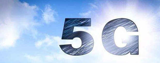 华为或加速推出5G手机产品,这类个股将爆发!