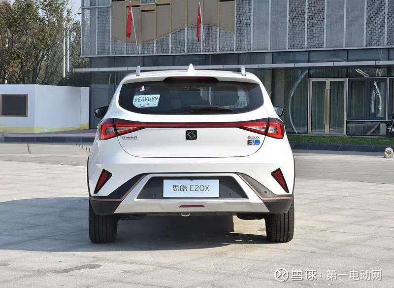 江淮大众首款车型静态体验思皓e20x