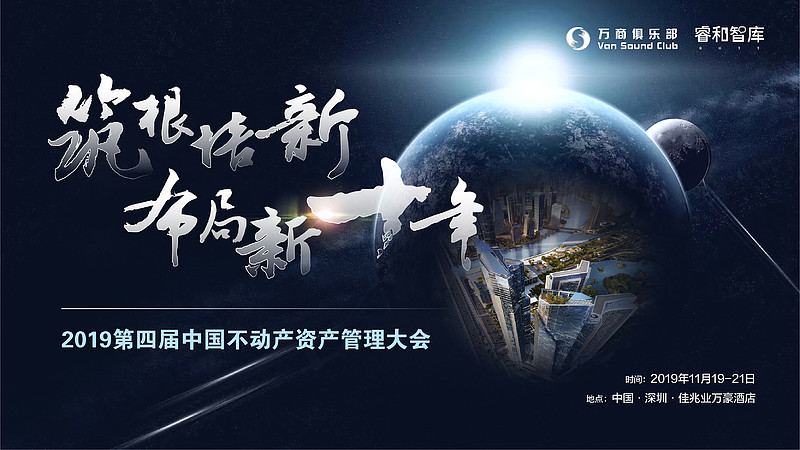 伦交所拒婚后首发声华泰证券gdr交易非常积极更多中国企业正筹备赴英